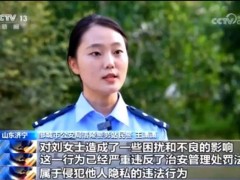涉嫌违法!恶毒语言难以启齿！女子遭丈夫网暴，隐私信息被四处散布